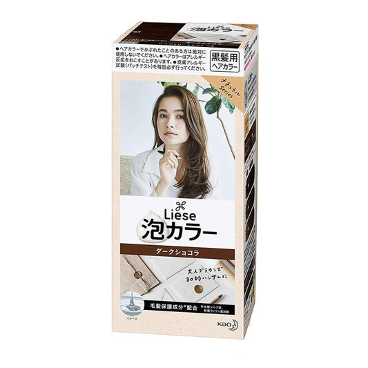 Kao | Liese Prettia AWA Hair Color | Dark Chocolat