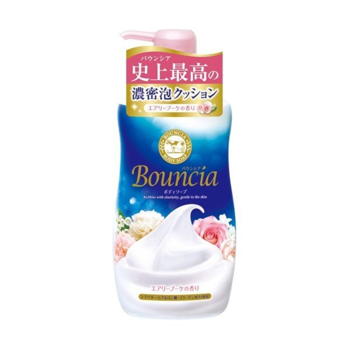 COW牛乳石碱 Bouncia系列 浓密泡沫高保湿沐浴露 牛奶百花香