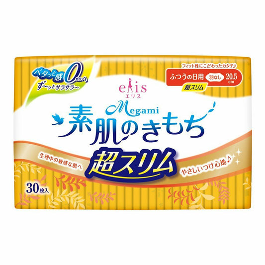 ELLIAIR ELIS Megami Sanitary Pad Super thin Regular flow 20.5cm 30 pads