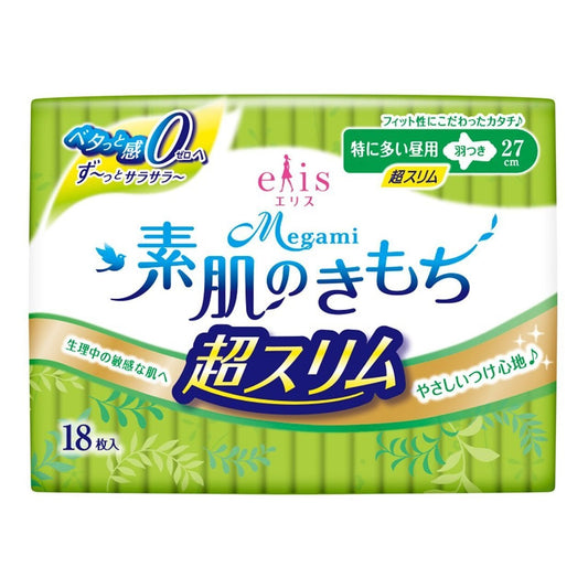 ELLIAIR ELIS MEGAMI Sanitary Napkin Very Heavy Day Daytime W/Wing 27cm 18pcs