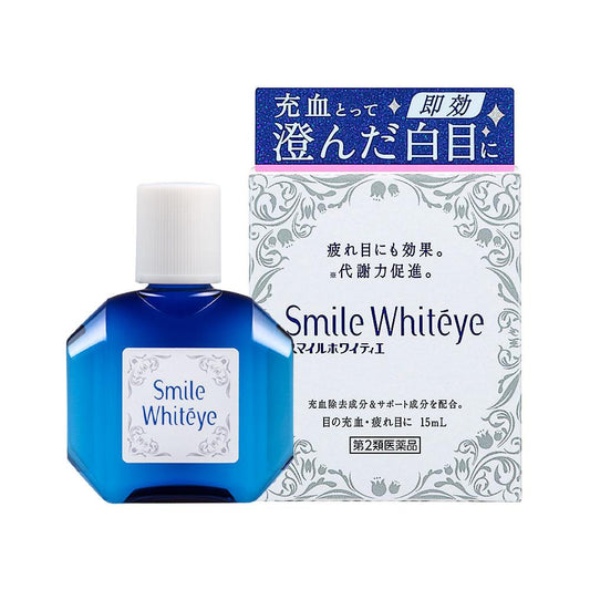 Lion Smile Whiteye white eye Medicated Eye Drops 15mL