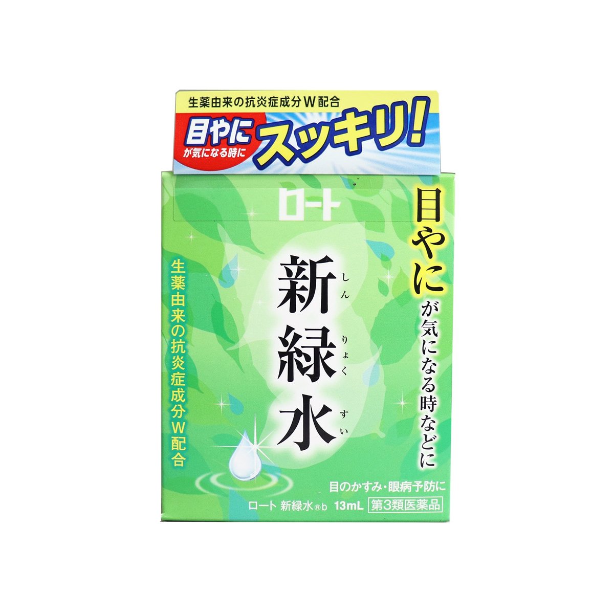 Rohto Shinryokusui Fresh Green Water Eye Drops 13ml