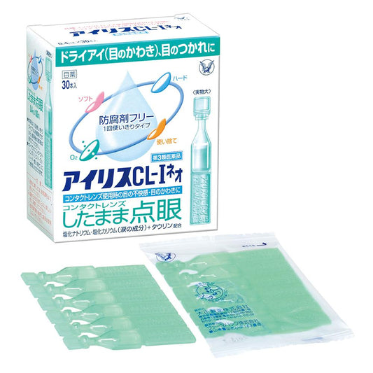 IRIS CL-I Neo Eye Drops×30 From