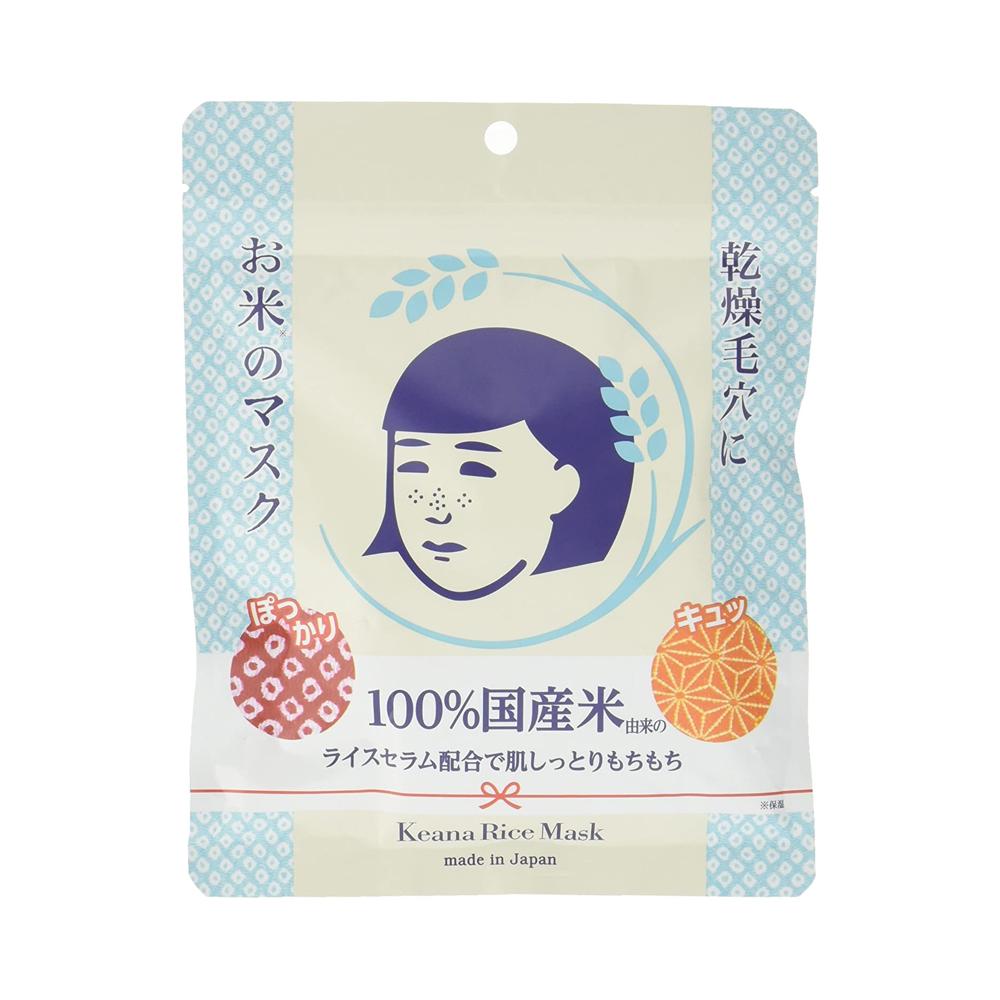 Keana Nadeshiko rice mask 10 pieces Japan