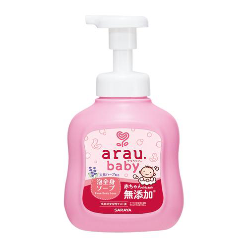 arau亲皙  saraya 儿童泡沫全身沐浴露450ML