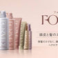 Pola Form Shampoo