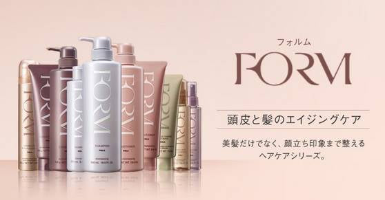 Pola Form Shampoo