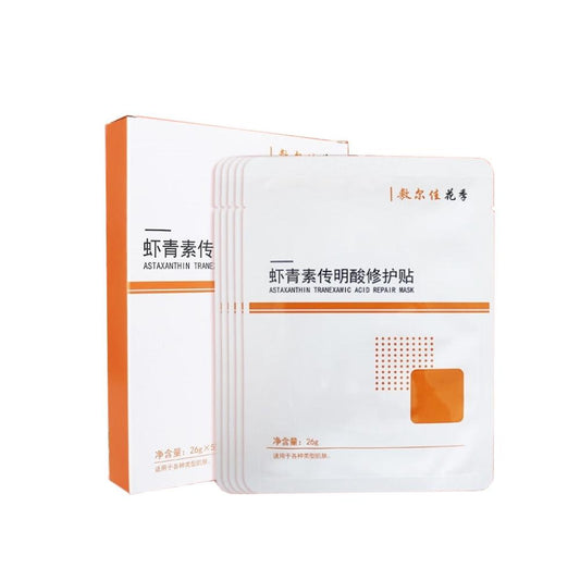 Astaxanthin Tranexami Acid Repair Mask - 5 x 26 g