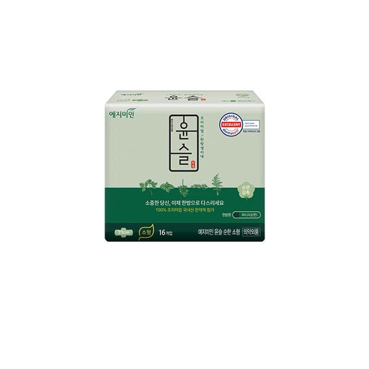 韩国睿智美人 16片日用草本艾叶棉柔贴身防侧漏卫生巾