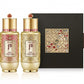 The history of Whoo 密贴双子精华 Bichup royal banquet special Set (90ml x 2ea)
