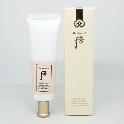 The history of Whoo Gongjinhyang:Seol Radiant White Tone Up Sunscreen SPF50*/PA++++