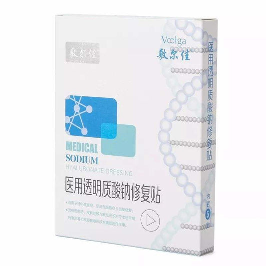 敷尔佳 医用透明质酸钠修复贴
