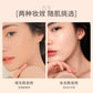 3CE 小奶壳水光哑光气垫