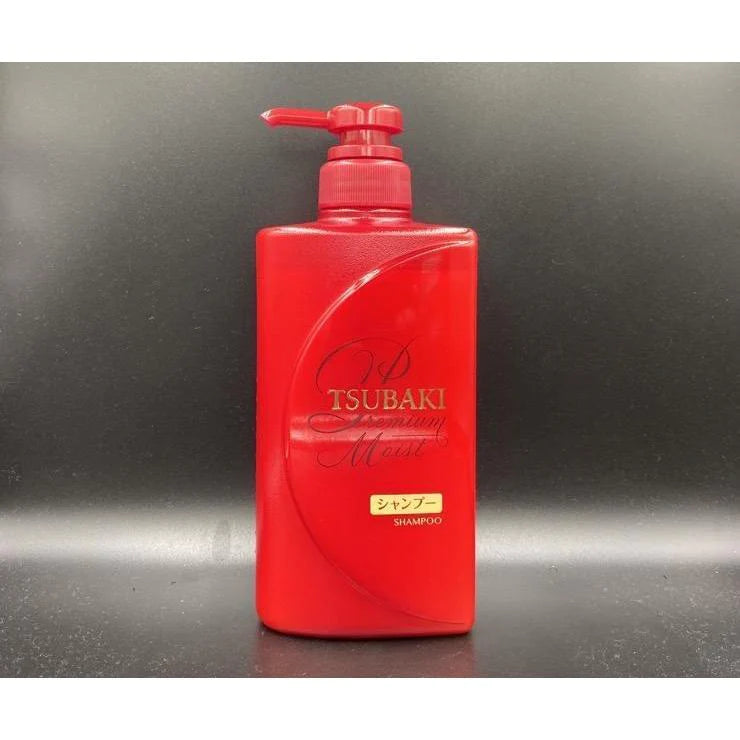 TSUBAKI Shiseido Extra Moist Shampoo 490ml