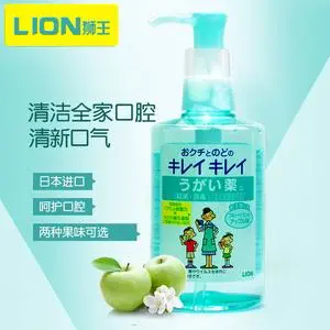 LION狮王 口腔消毒清洁漱口水 苹果味 200ml