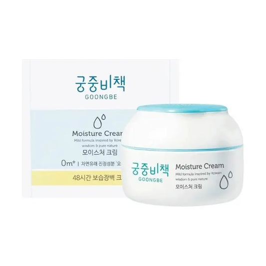 韩国GOONGBE宫中秘策 儿童宝宝保湿滋润平衡润肤霜 180g