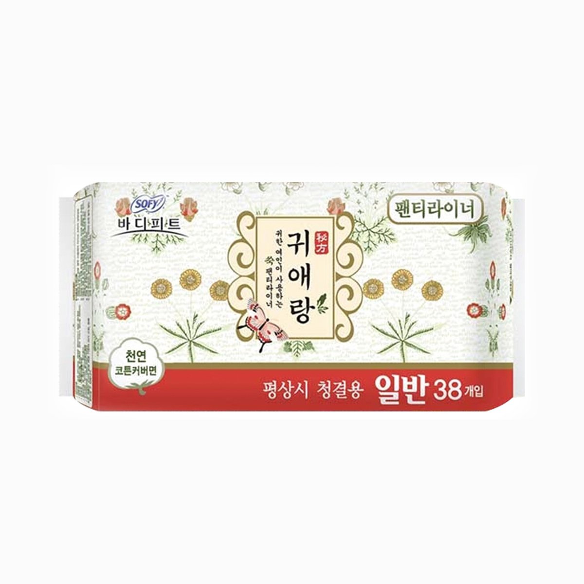 Sofy Body Fit Guierang Mugwort Korea Herbal Sanitary Napkins Panty Liner 38Pads