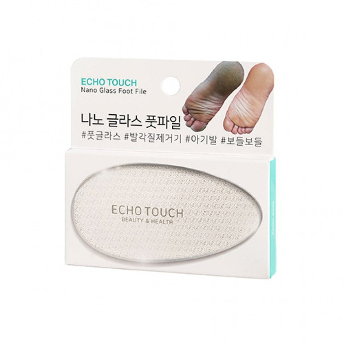 [ECHO TOUCH] Nano Glass Foot File 1ea