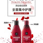 MISE EN SCENE 爱茉莉无硅油柔顺洗发水/护发素 680ml  AGING CARE SHAMPOO/conditioner