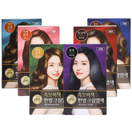 韩国LG睿嫣ReEn韩方染发剂膏纯植物天然遮盖白发黑栗色流行色新款