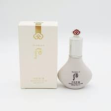 The history of Whoo Gongjinhyang: Seal Radiant White Sun BB SPF 45/PA+++