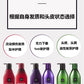 MISE EN SCENE 爱茉莉无硅油柔顺洗发水/护发素 680ml  AGING CARE SHAMPOO/conditioner