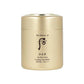 The history of Whoo Gongjinhyang Jin Hae Yoon Cushion Sun Balm SPF50*/PA+++