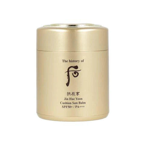 The history of Whoo Gongjinhyang Jin Hae Yoon Cushion Sun Balm SPF50*/PA+++