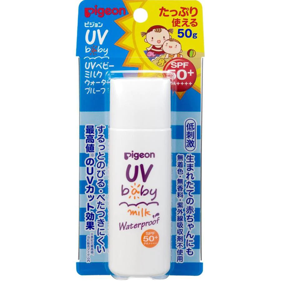 Pigeon贝亲 新生儿防水防晒UV Baby Milk Waterproof SPF50 PA+++ 50g