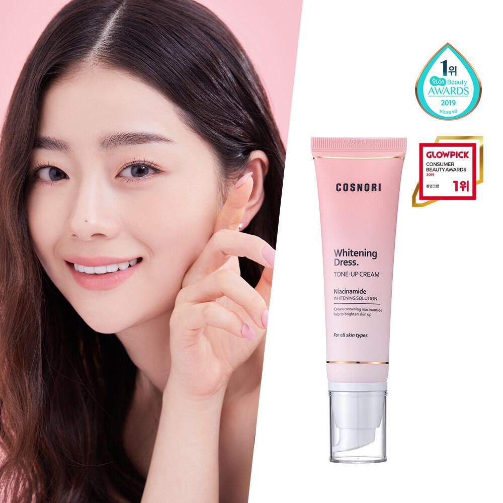 Cosnori Whitening Dress Tone Up Cream Lala Beauty Cosnori Whitening Dress Tone Up Cream Lala Beauty