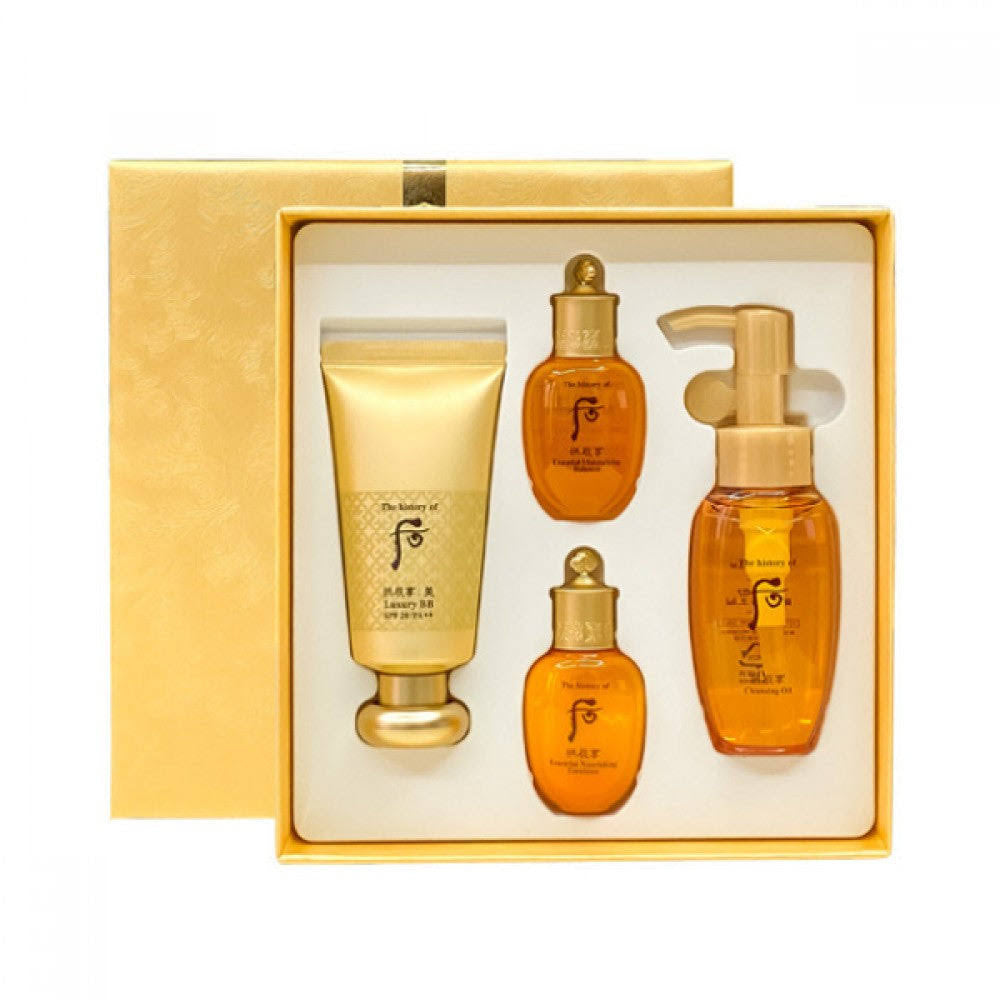 The history of Whoo Gonglinhyang:Mi luxury BB SPF20/PA++ Special Set