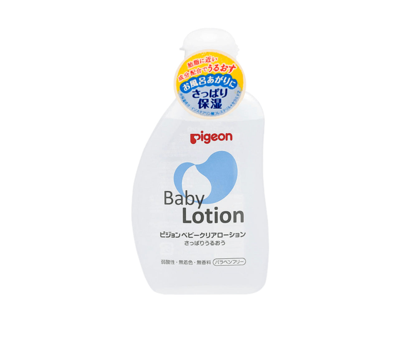 日本 PIGEON贝亲 新生儿婴儿宝宝 爽肤水#清爽型 BABY LOTION  120mL