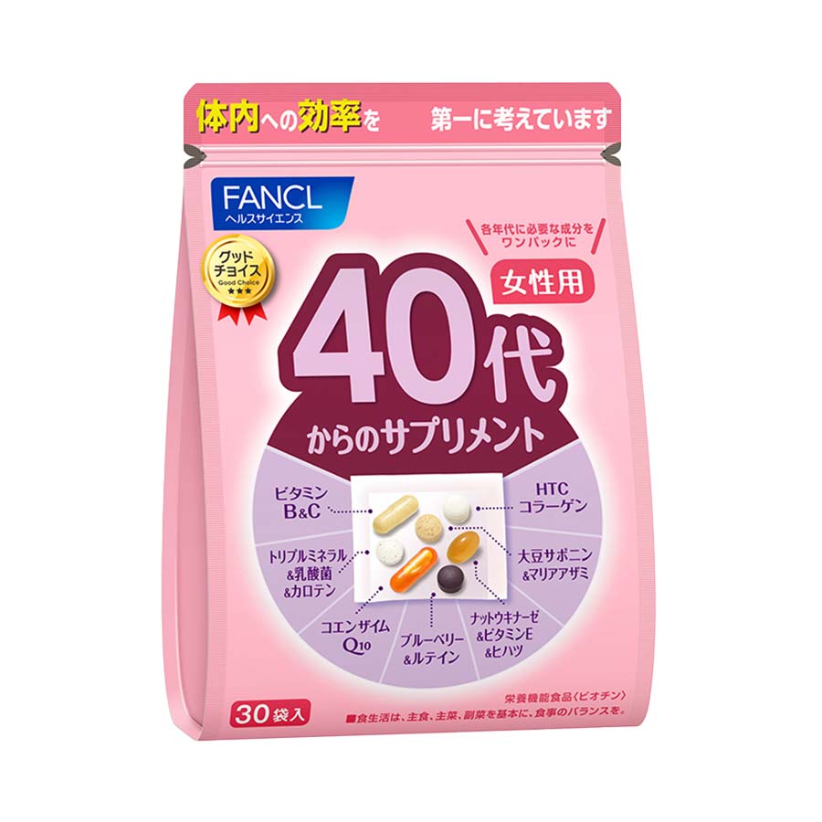 日本 Fancl 40代女性综合维生素 30days