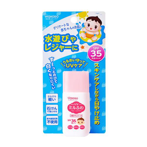 WAKODA和光堂 婴儿防晒霜SPF35 户外防水30g