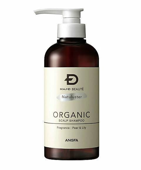 ANGFA organic scalp shampoo/conditioner 350ml