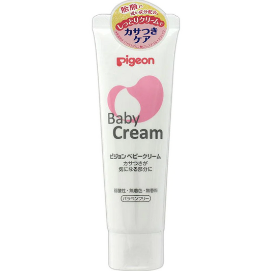 PIGEON baby cream 50g