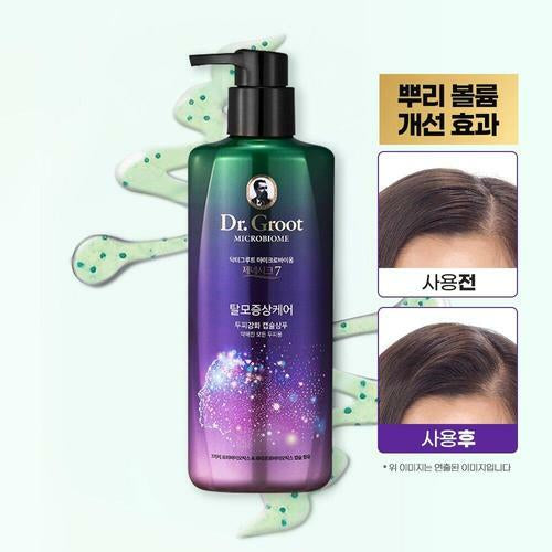 Dr.Groot Microbiome Scalp Fortifying Shampoo防脱洗发水