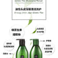 MISE EN SCENE 爱茉莉无硅油柔顺洗发水/护发素 680ml  AGING CARE SHAMPOO/conditioner