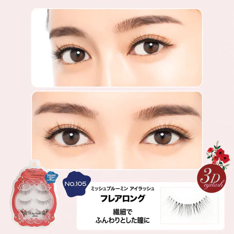 MICHE BLOOMIN’ 假睫毛FALSE EYELASHES PRODUCED BY SAEKO RENEWAL