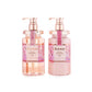 Honey Sakura deep moist shampoo & treatment LIMITED SET