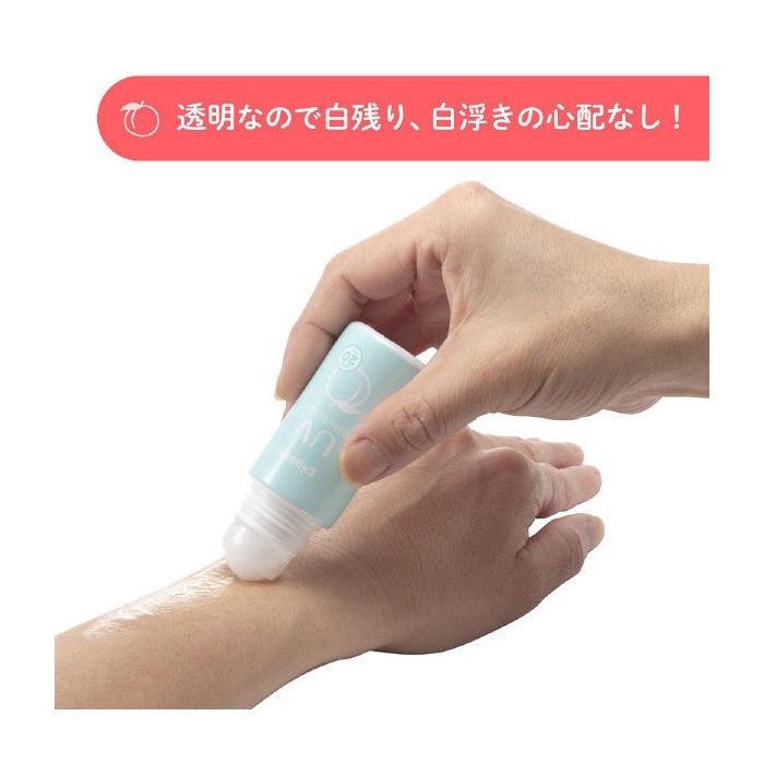 PIGEON贝亲 宝宝防晒露乳液 UV baby lotion (leaves of the thigh) SPF20 PA++ 25g