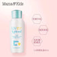 Mama & Kids nature science UV LIGHT VEIL SPF23 PA++ for sensitive skin baby skin 90ml