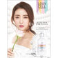 LouvCell 美白身体乳Crystal Whitening Tone-Up Body Lotion
