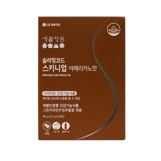 Life Garden 减肥咖啡 Slimming Code Skinny Up Americano Flavor 3.5g x 28