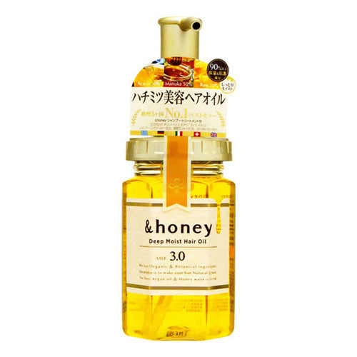 Honey Deep Moist Hair Oil