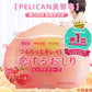 日本pelican cosme大赏 美臀蜜桃pp皂 去黑肥皂80g