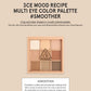 3CE 九色眼影盘 SMOOTHER