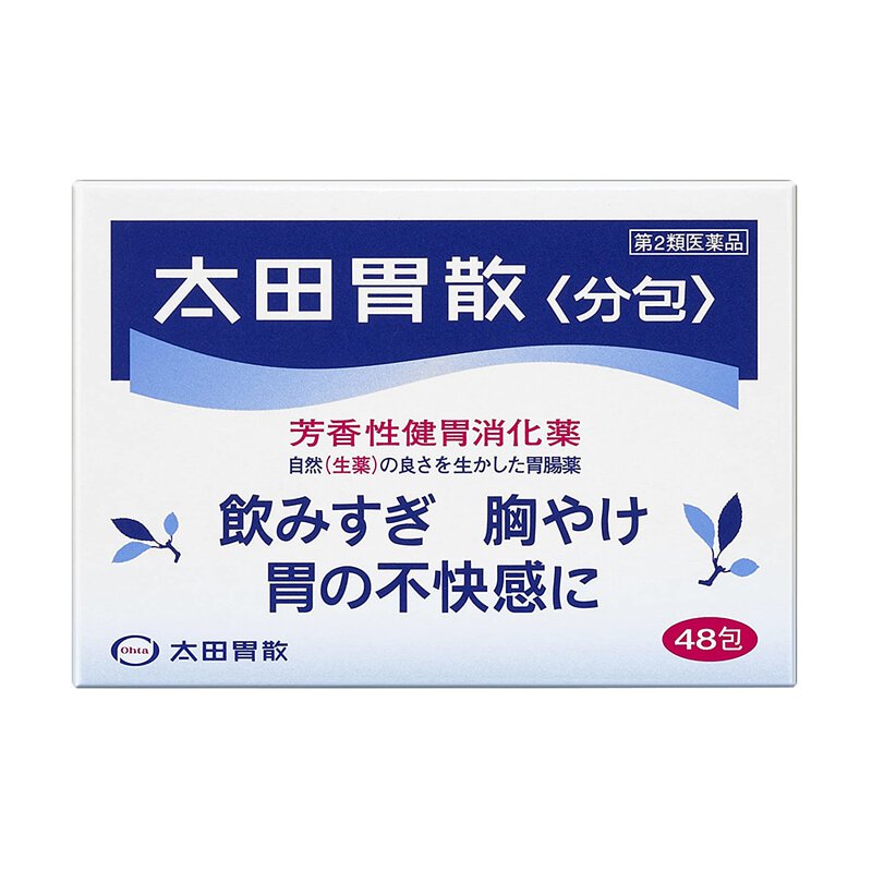 日本太田胃散48包｜强力消化酵素｜天然药材成份｜改善胃部不适