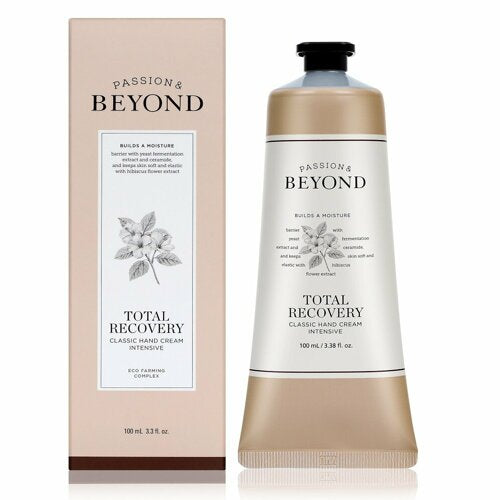 Passion & Beyond 护手霜 #Total Recovery