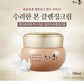 Sooryehan bon cleansing cream 180ml